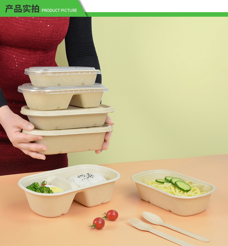 甘蔗餐盒系列09