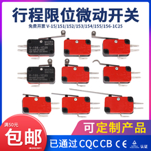 С���г���λ�_�PV-152/156-1C25�ԏ�λ3�_΢�Ͱ��I�p�|΢���_�P