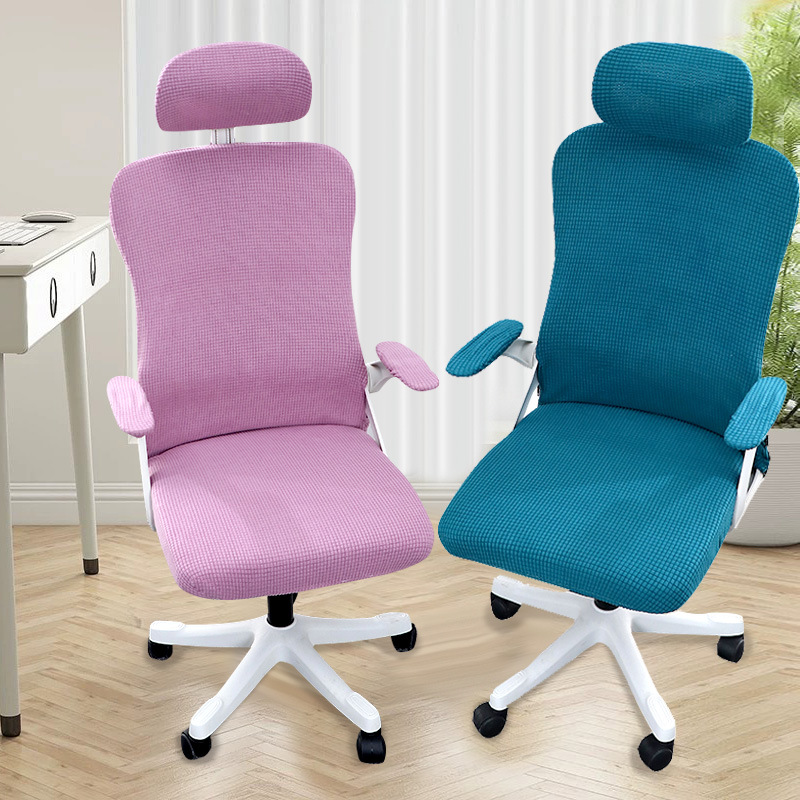Thickened Stretch Universal Office Computer Chair Cover Ergonomic Backrest Headrest Sleeve