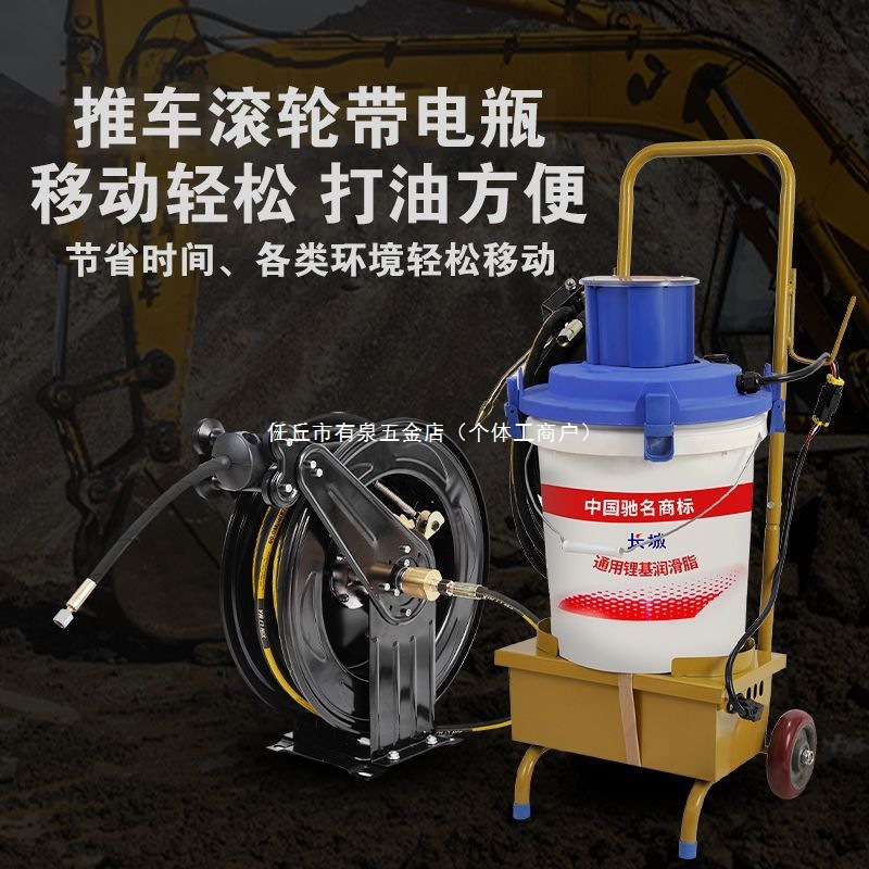 电动无刷大功率黄油机24v220v全自动黄油枪挖机专用大容量注油器