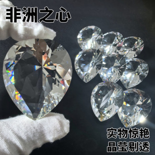 �µ�ؘO����֮��ˮ���ʯ �������Є��Α���߅�ղ�Ʒ1:1ˮ��ģ��