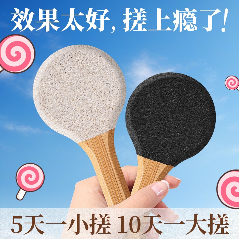 四面足こすり板、角質除去用フットグラインダー、フットストーン、カルス、かかと削り、フットグラインダー、ペディキュアナイフ|undefined