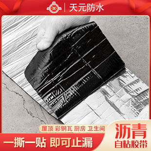 �r����ճ��ˮ����Դ�^ֱ�ɸ�ճ���÷�ˮ�����X����ճsbs��ˮ����