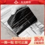 抗裂源头耐用自粘卷材