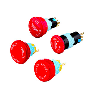 Manufacturer Wholesale M16 Universal Power Control Red Emergency Stop Button Switch Electromechanical Equipment Preferred Products