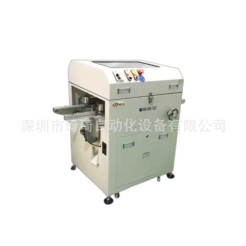 琦琦自动化 全自动切脚机 全自动PCB切脚机 自动切脚机 PCB剪脚机
