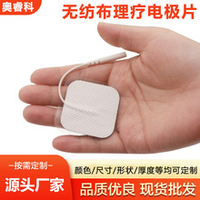 �o����ˮ���z늘O�NƬ4*4����늘OƬ�е��l�}�_��׼���Ħ�x���