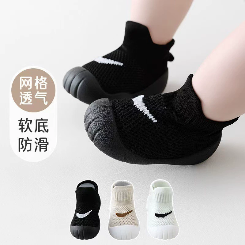 Весенние и осенние детские ходунки на мягкой подошве нескользящие мужские и женские детские ботинки не падают