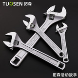 拓森 Универсальный гаечный ключ