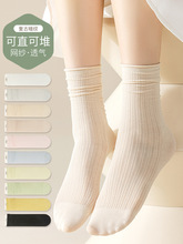 白色袜子女堆堆中筒袜夏季薄款竹纤维夏天纯色网眼透气春季长筒袜