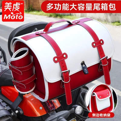 Motorcycle trunk – Universal Scooter Tail Bag - red-and-white-retro-trunk-baseboard-full-helmet-can-be-installed