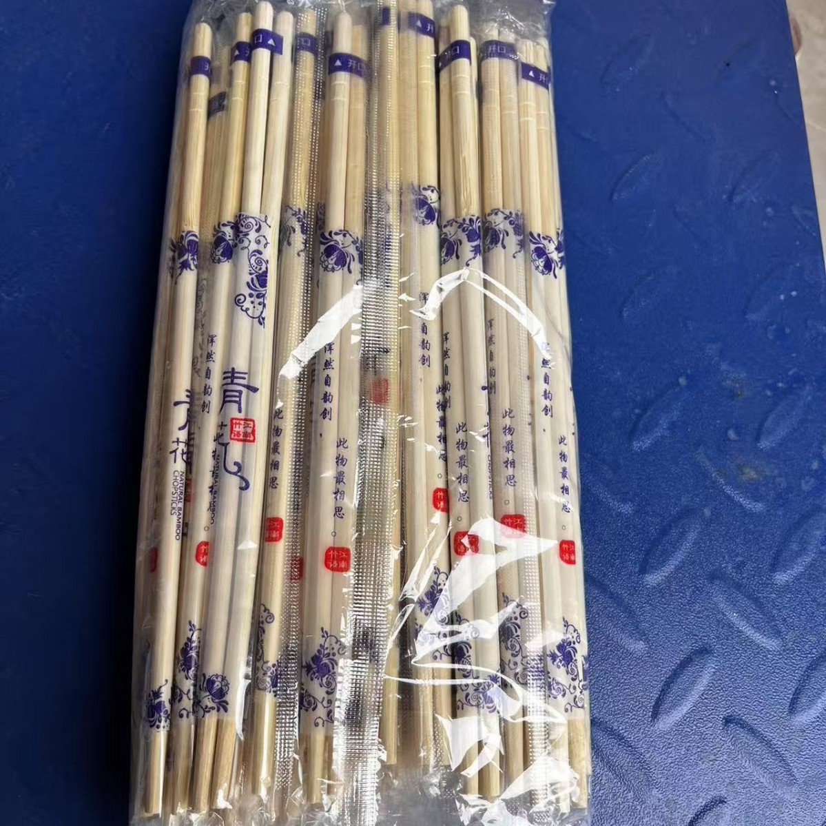 일회용 22.5CM (10쌍)