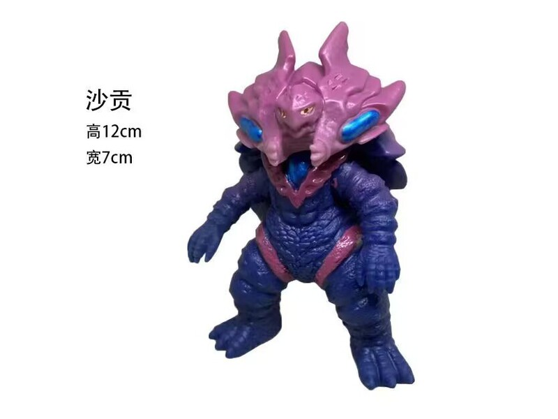 小さなモンスターウルトラマン卸売露店のおもちゃはすべて 10cm ～ 13cm 歳の男の子と子供向けのモンスターおもちゃです|undefined