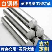 C7521�\���~�� C7701�~��a�Ͻ������ƷB30�����܇���~��