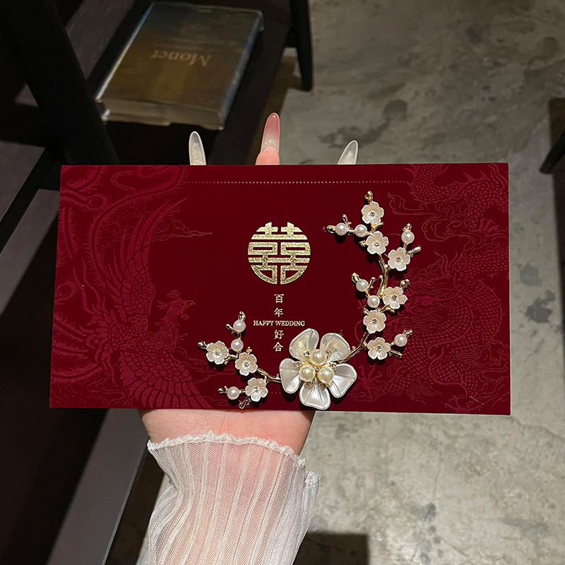 Exquisite and high-value red envelopes, specially made for weddings, wedding favors, and bridesmaid gifts. 2026 new style.
