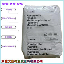 PBT ��BA˹�� B 4300 G6 ����30%�߄������g�Լ��͸ߜؾ�Ȧ�Ǽ�