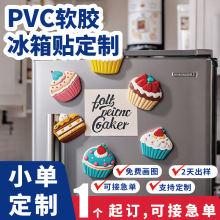 ���ƴ������wPVCܛ�zUVӡˢ��ͨ�����Ą�ܛ�Ŵ��������N�������l