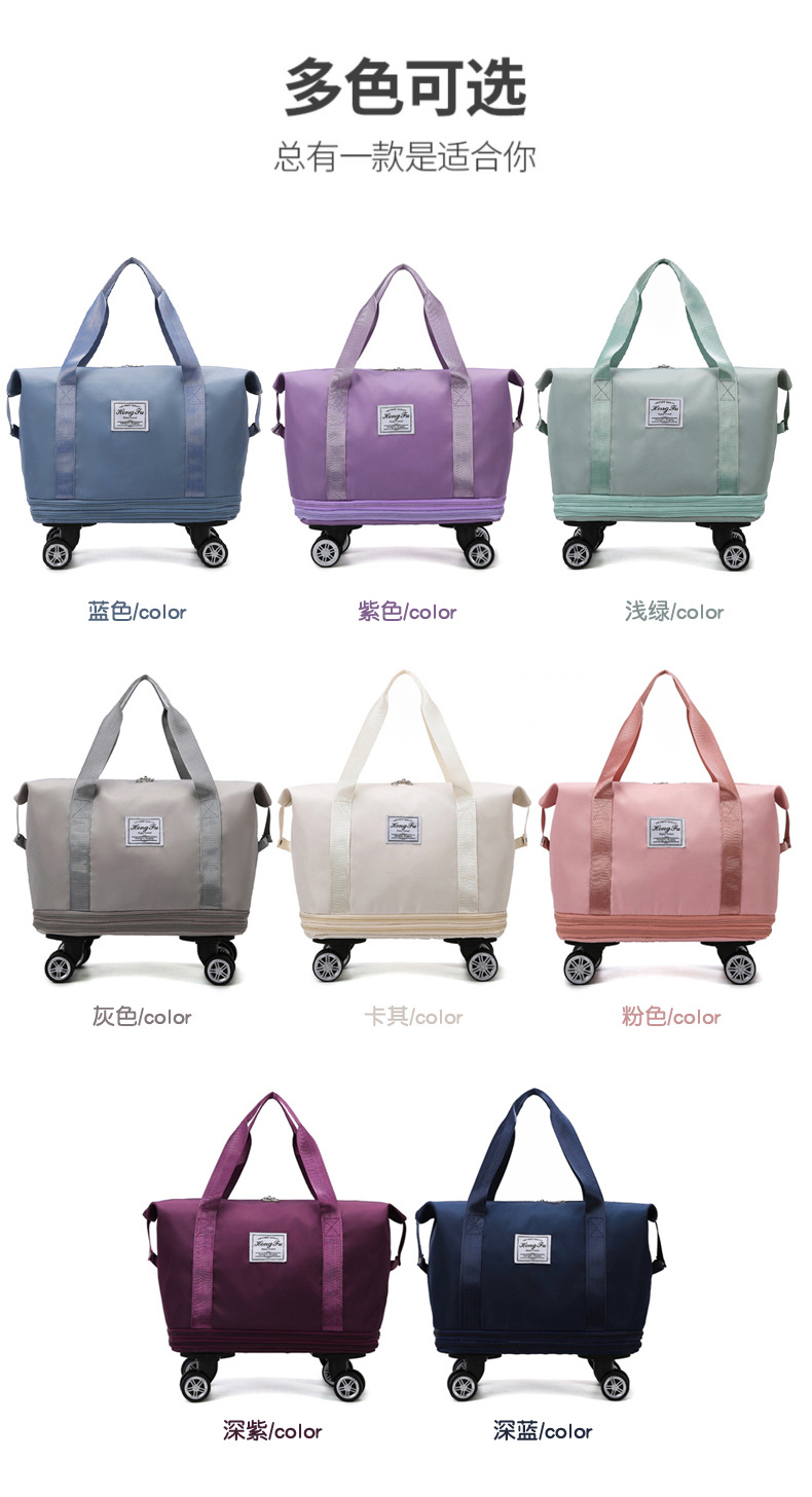 Extra large capacity travel bag, security lock universal wheeled maternity bag, short distance business trip airplane bag storage bag