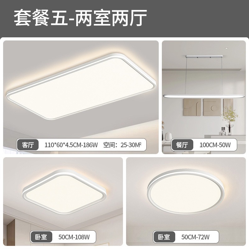 Estados Unidos Puri full-spectrum protector de ojos lámpara de sala de estar lámpara de techo iluminación de decoración del hogar moderna lámpara de dormitorio minimalista lámpara de montaña