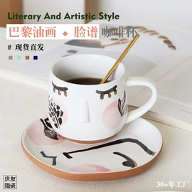 马克杯;咖啡杯;碗