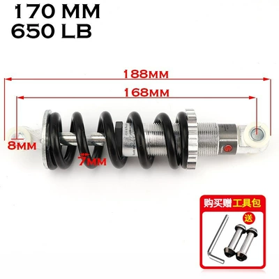 Motosiklet ləvazimatları və aksesuarları | absorber - hole-spacing-170mm-650-lbs-comes-with-tool-kit
