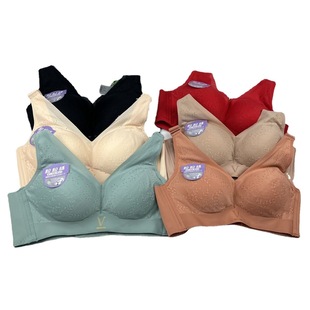 Meili 1947 soft gathered latex grain Cup adjustable bra massage cup breast holding underwear