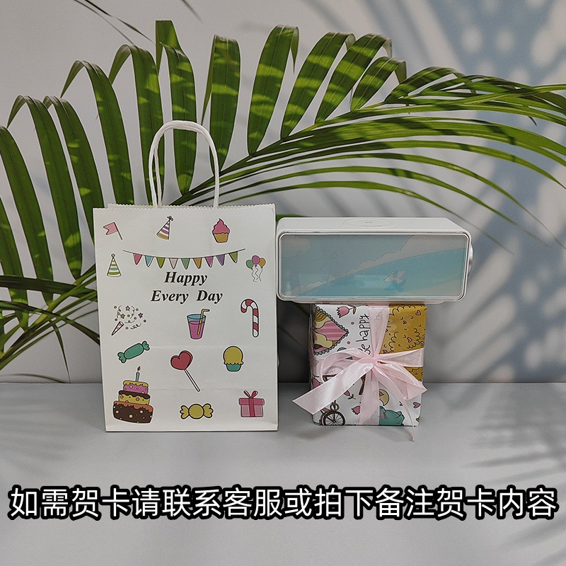 新型画境無線充電bluetoothスピーカー無線充電三合一置物小型屋外携帯型スピーカー