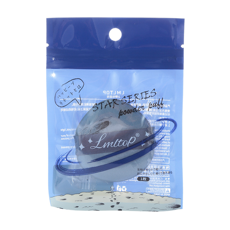 LMLTOP North Star, Borla de Maquillaje de Doble Cara, Borla de Maquillaje en Forma de Bola de Arroz, Paquete Individual, Cojín de Maquillaje Hidrófilo, Cuidadosamente Seleccionado