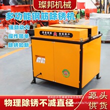 䓽���P�C̨ʽ䓽�A�ܷ��ܴ�ĥ�C���F���늄�䓽��ĥ����C