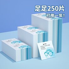 ��С���۾�ʪ������������С��װ����ʪֽ��һ���Ե�����Ļ����