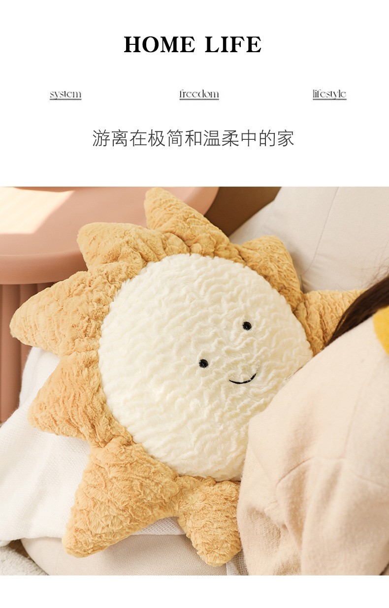 28-详情天空系列抱枕_01 (6).jpg