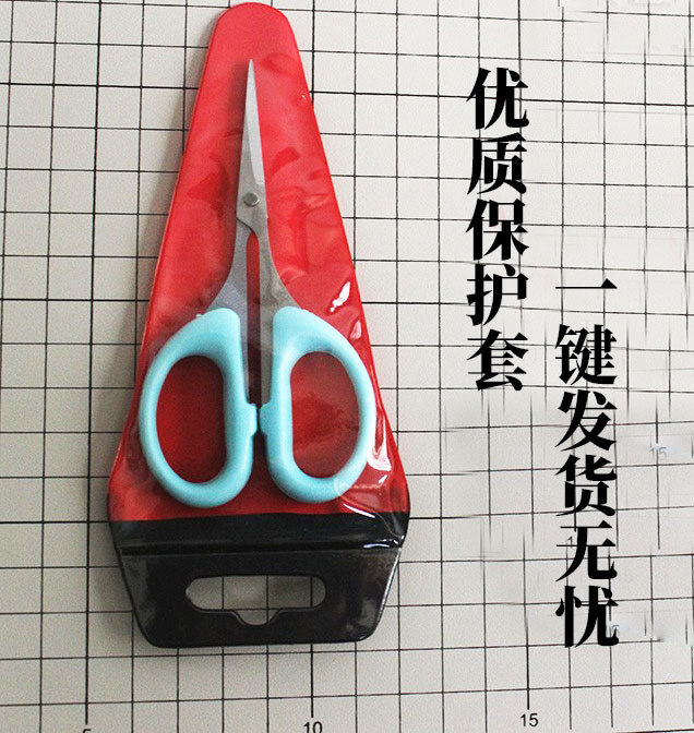 O1CN01YDZO4J2HOAjM2DKCI_!!方法