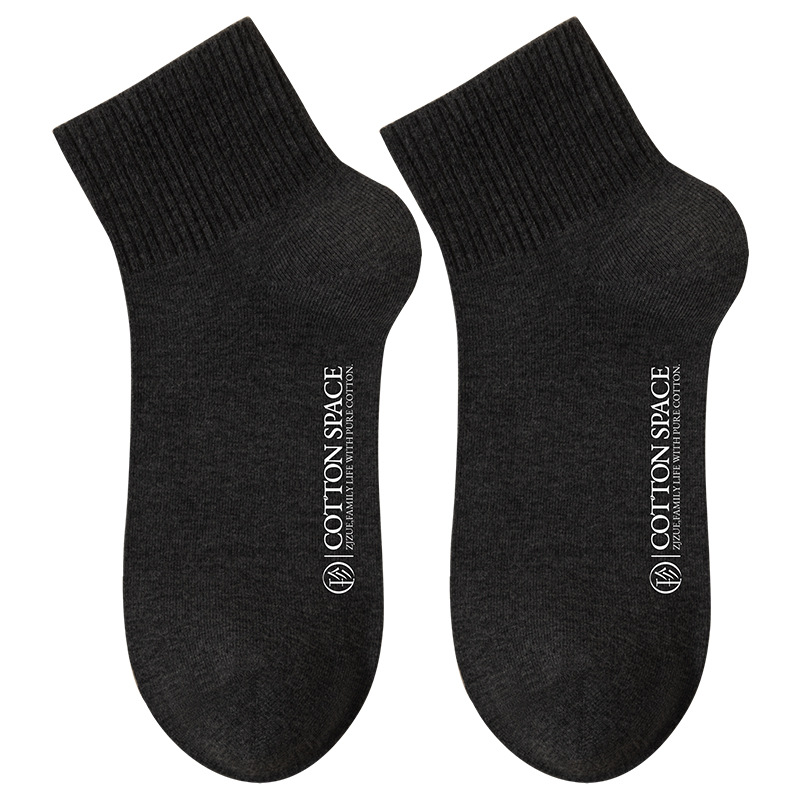 [Nuevo producto] calcetines de 100% algodón de otoño mediano algodón antibacteriano desodorante pequeño blanco sin hueso calcetines cortos de mujer