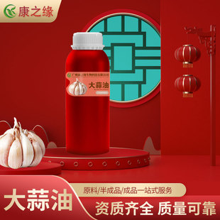������ ����ֲ�ﾫ�� ���⾫�� ������ȡ���� ���yƷ����������