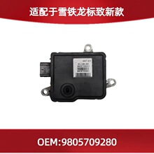 �m��ѩ�F�������¿��6�ٲ�����X  9805709280