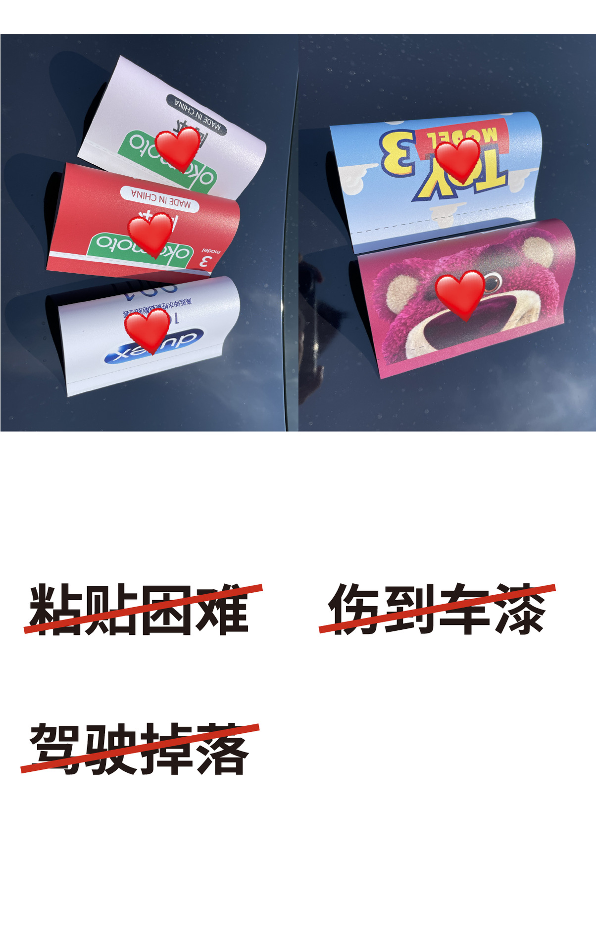 水洗标-商品详情页-04.png
