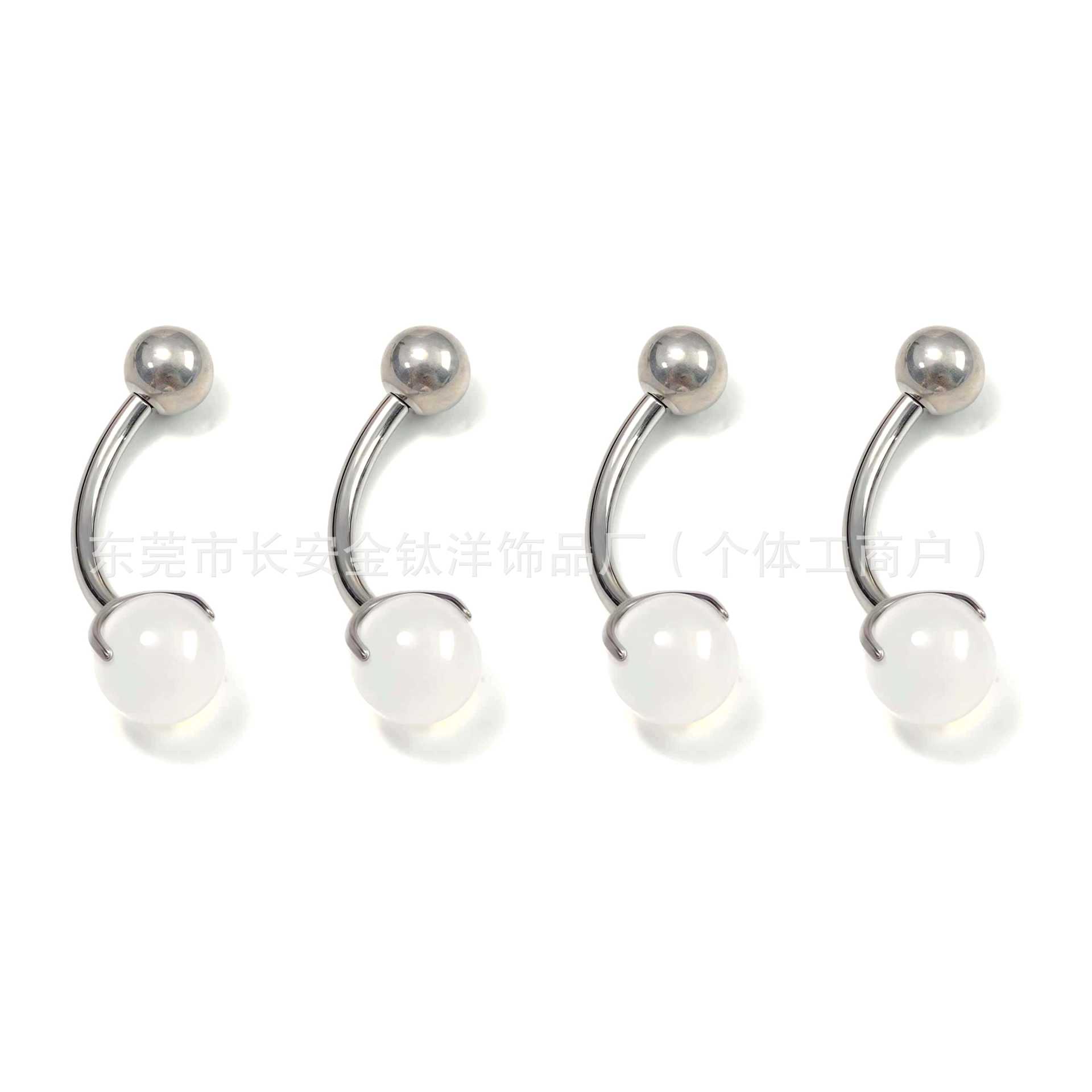 F136 Titanium Internal Thread Three-Claw Inlaid White Agate Pointed Cone Ball Navel Nail G23 Titanium Alloy Piercing Jewelry detail image 4