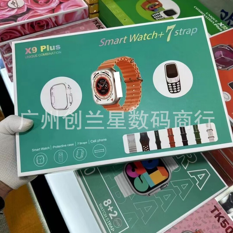 X9Plus Smart Watch Men's Multifunctional Cross-Border Mini Mobile Phone Set Heart Rate Huaqiangbei