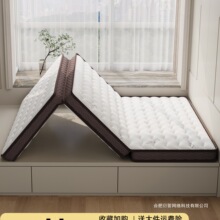 ���״��|��Ȼ��Ҭ��ƫӲ�ؙ��|�Ӽ�Ӳ�����ۯB10cm�ƃ�ͯ���|