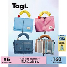 Tagi.��������ϴ�����б�y�ռ{���ۯB�๦�ܻ��y�����������yƷ