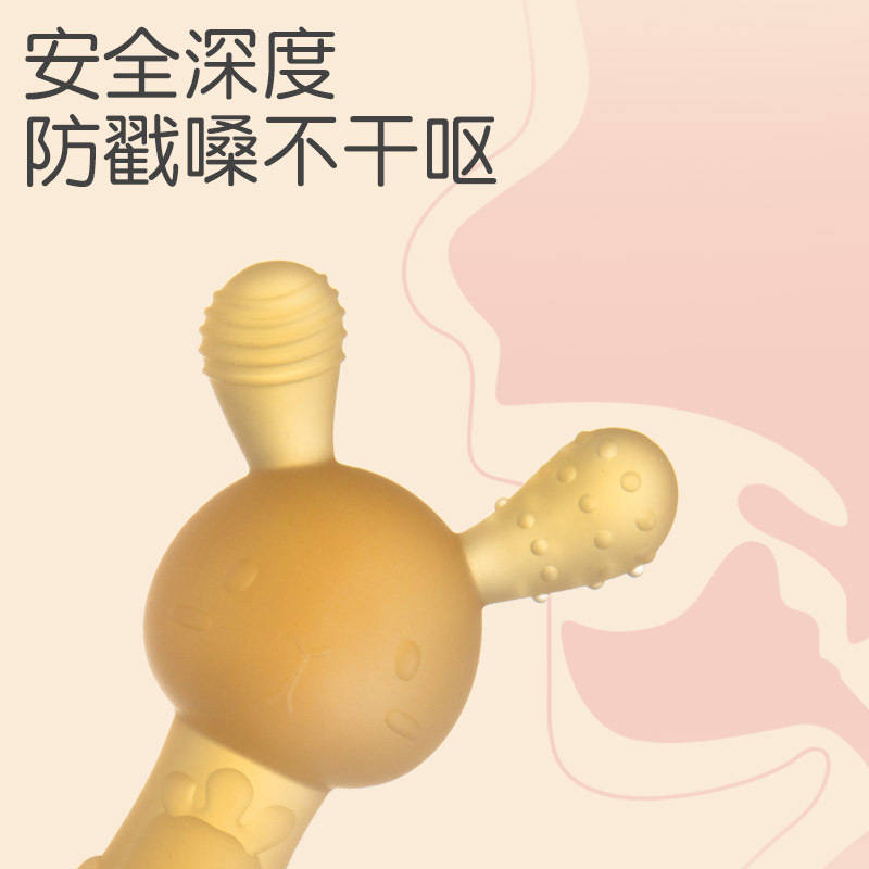 图片_20230608150051