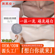 һϴ۰ן۰wȫȥɫػɽԡĤ