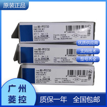 ŷķ��plc cp1e�۸�NX-S1D800 NX-SL5500 NX-OD6121-5 NX-HB3101