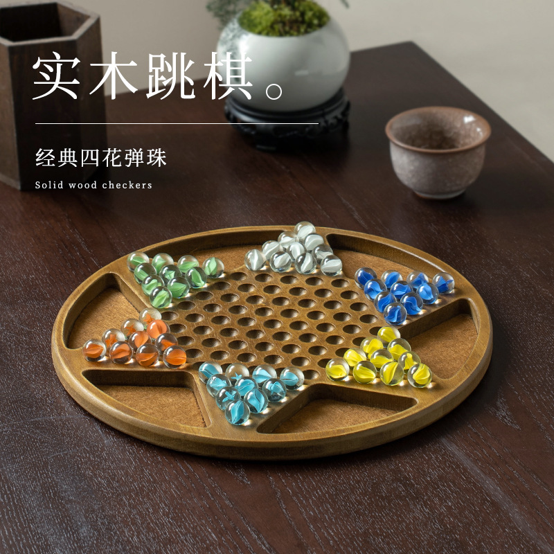実木跳碁高級ガラスボール跳碁子供益智専用パチンコ大人版旧式パチンコ|undefined