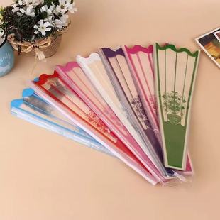 ��Ȥ�Q�l�y��֧�p֧��͸����ˮ�r�����������Ɔ�֧�������������