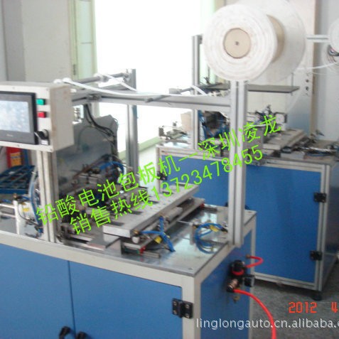 �Ǳ��Զ����豸������ܽ����Ʒ��װ����ת����װ�����Զ���װ��