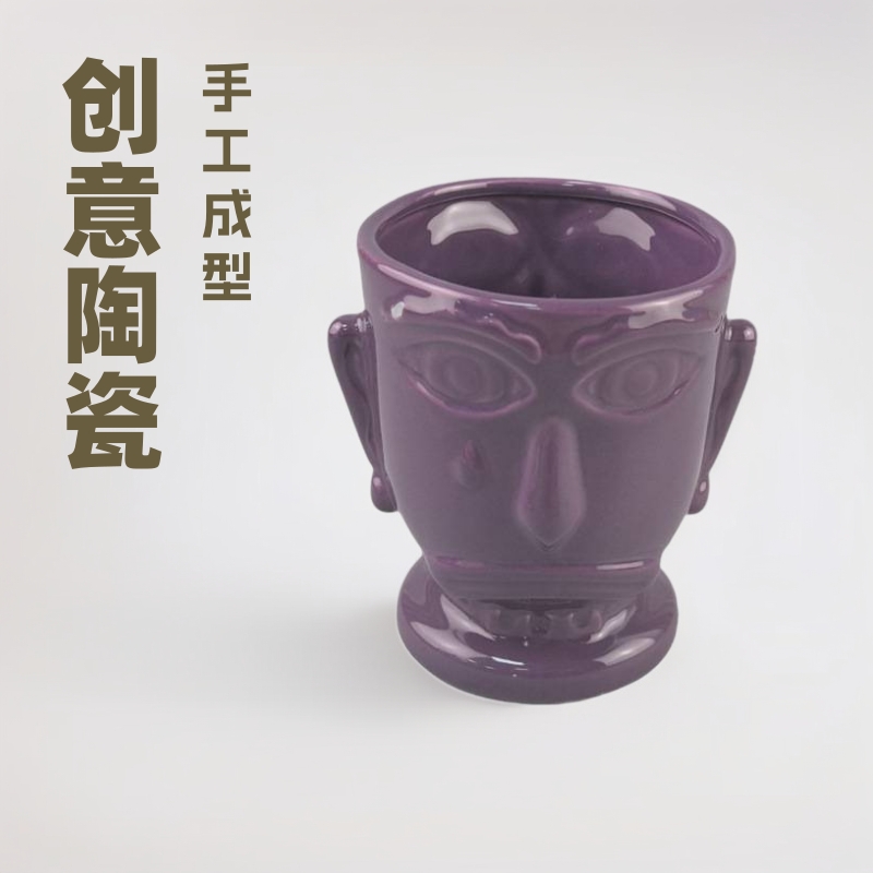 Bar transfronterizo Taza de cóctel hawaiana Taza de retrato de doble cara Taza de cerámica Taza de cerámica Taza de zombie Taza de cerámica TIKI