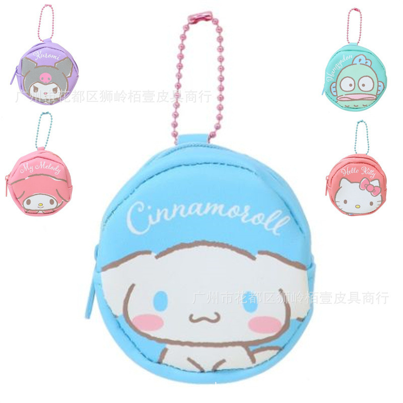 Japanese new Hello Kitty cartoon small coin purse cute PU puppy clutch clownfish pendant storage bag Japanese new Hello Kitty cartoon small coin purse cute PU puppy clutch clownfish pendant storage bag