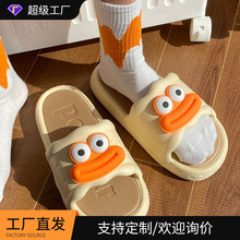 ��ͨ��H���������e�вȾӼқ���Ů������Ь���ʺeva�⴩ɳ��