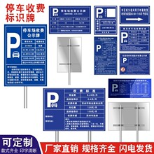 ͣ܇�����M��ʾ���X�Ʒ�����S�a���M�Ƴ����ָʾ��ʾ���R�����l